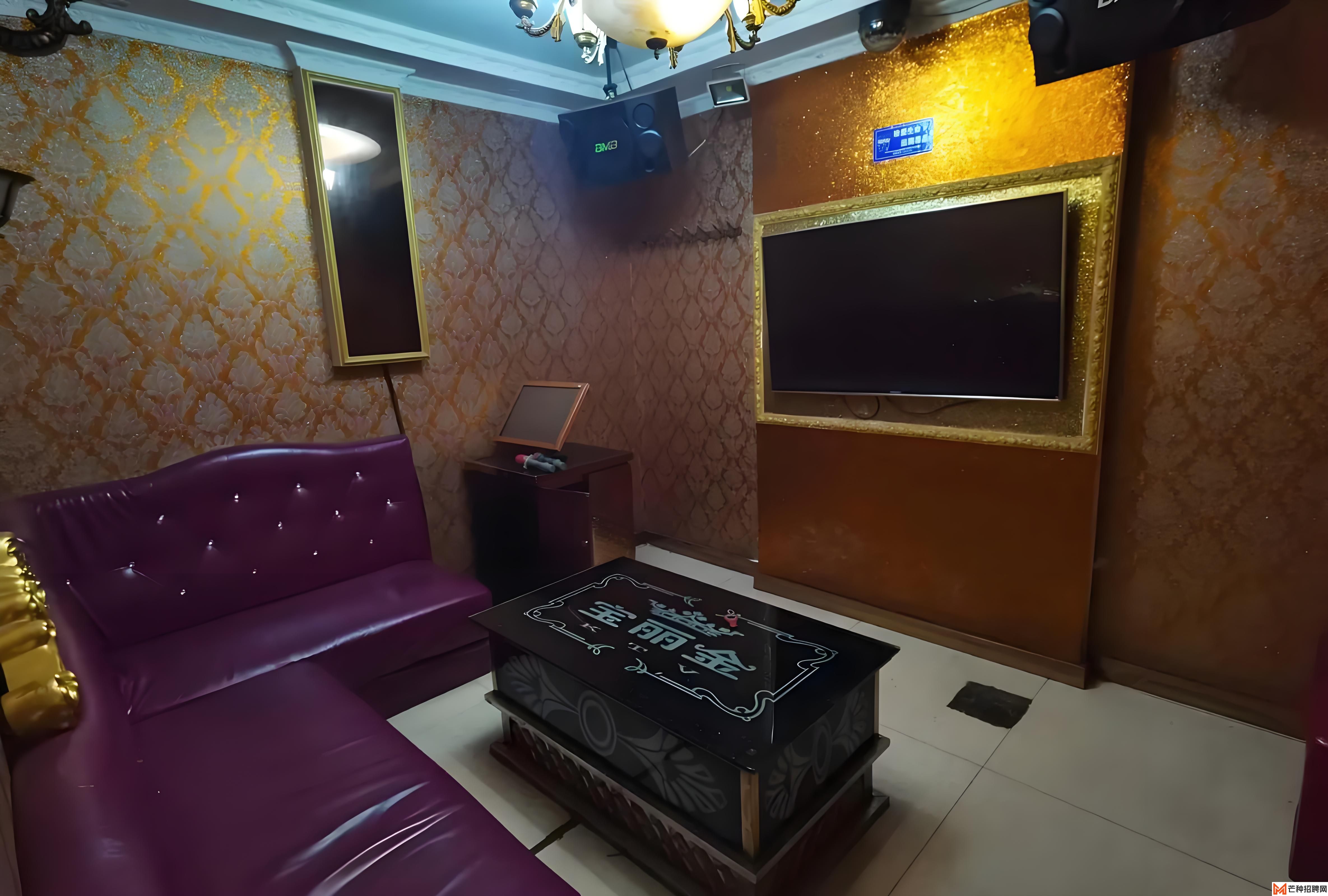 南京豪华夜场诚聘：打造你的梦想职业